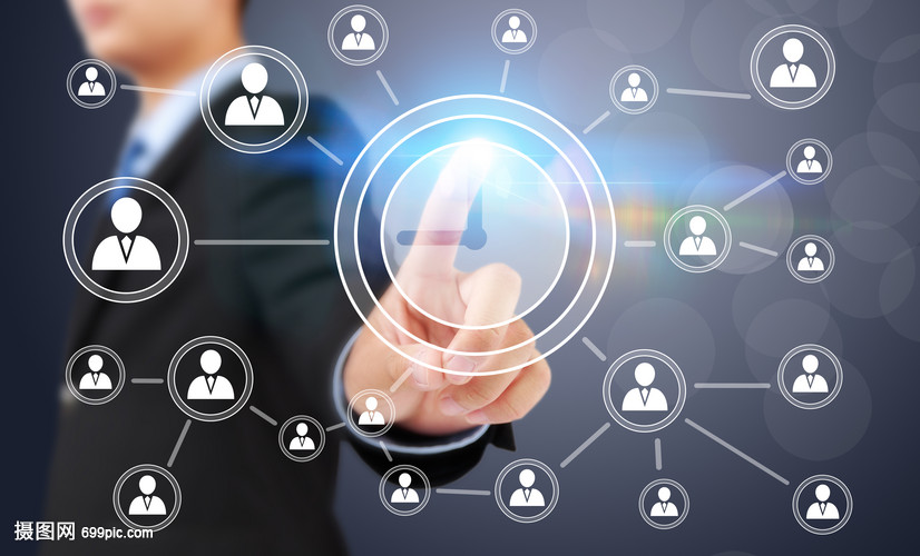 信息技术 数字时代的核心驱动力