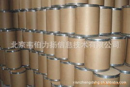 韦伯力扬 以信息技术赋能植物香料产业的创新产品与服务